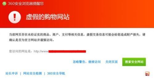 電子(zǐ)商務網站建設需要(yào / yāo)注意的(de)事項有哪些？