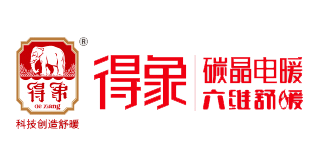 濟南高端網站設計案例-中廣核集團