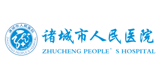 濟南集團網站設計案例-招商局