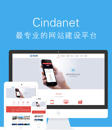 爲(wéi / wèi)什麽你的(de)網站沒有客戶？ 專家告訴你檢查這(zhè)三點！