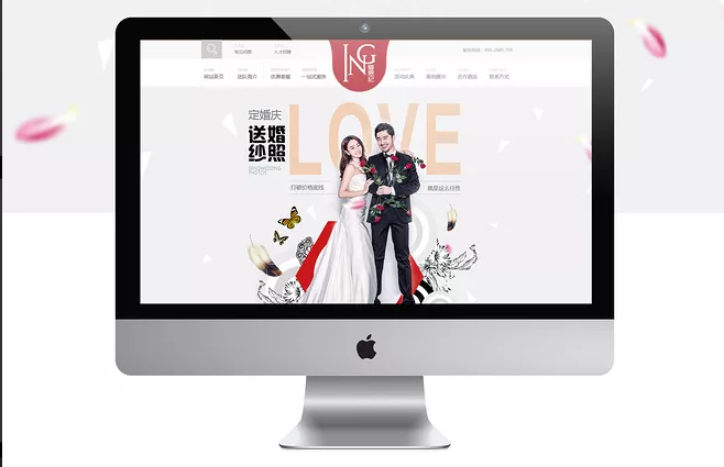 婚慶網站建設吸引人(rén)的(de)5點技巧