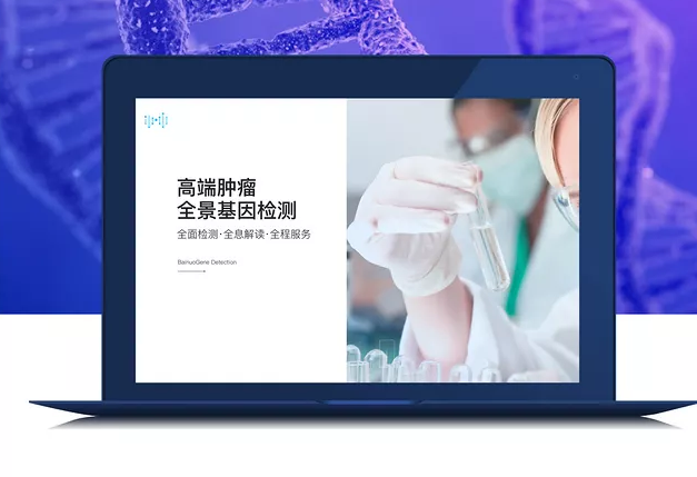 企業網站提高用戶體驗的(de)3個(gè)技巧
