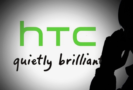 從HTC天貓店關閉來(lái)說(shuō)企業電商網站建設的(de)必要(yào / yāo)性-山东烈日网络科技有限公司