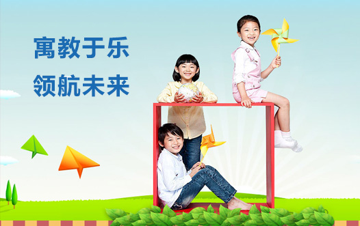 學霸在(zài)線
